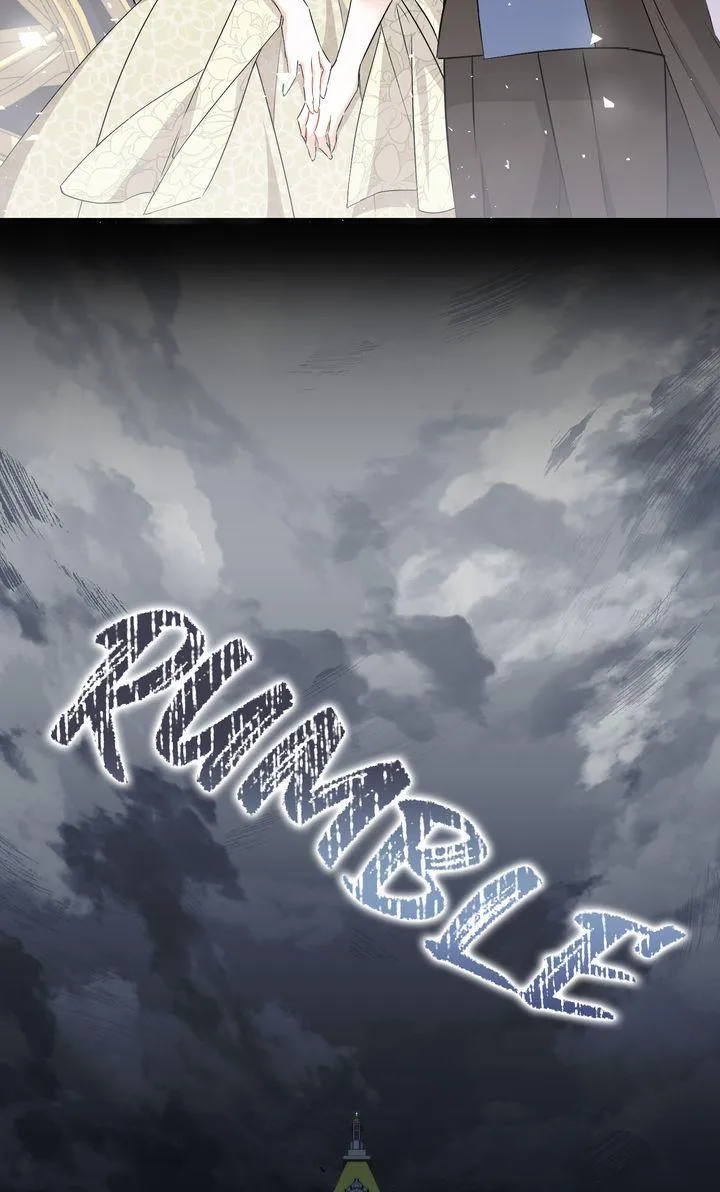 Trash Will Always Be Trash Chapter 46 page 13 - 