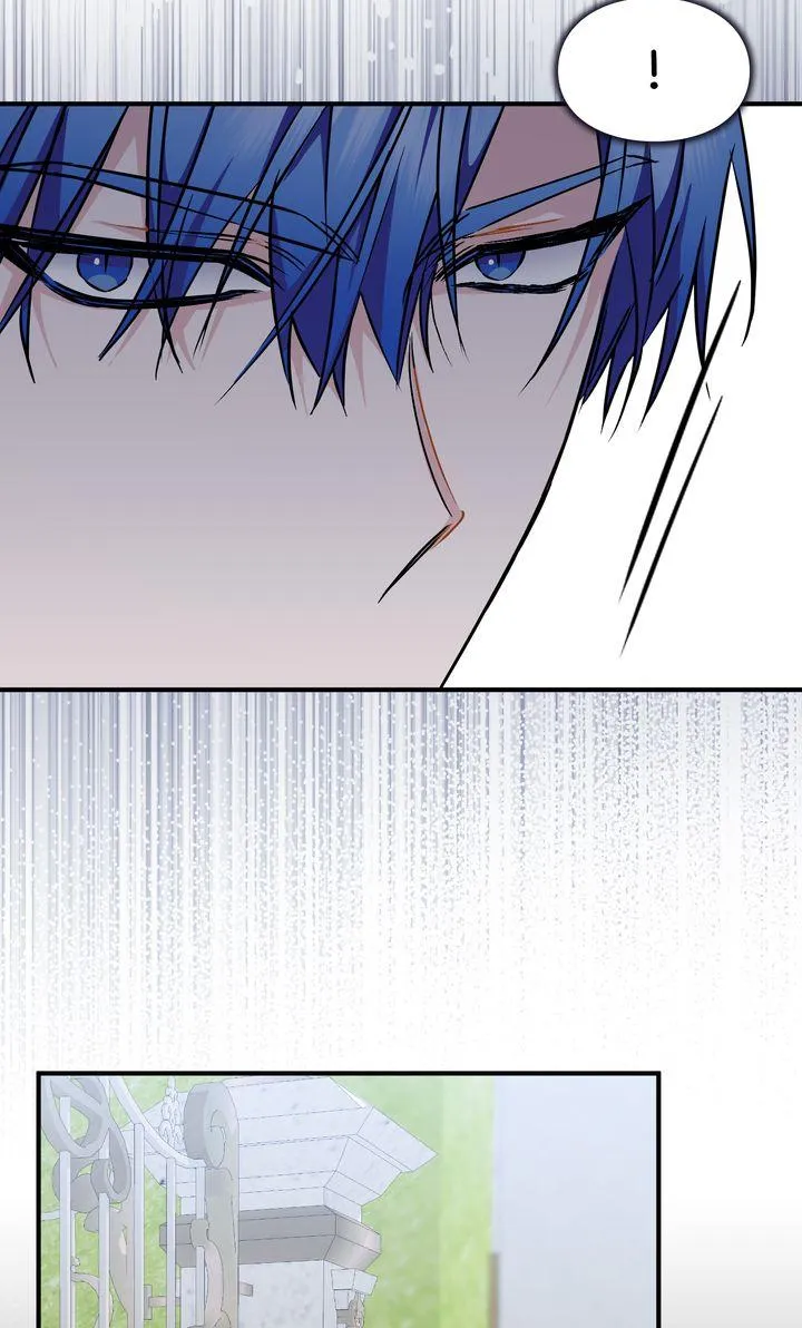 Trash Will Always Be Trash Chapter 46 page 78 - 