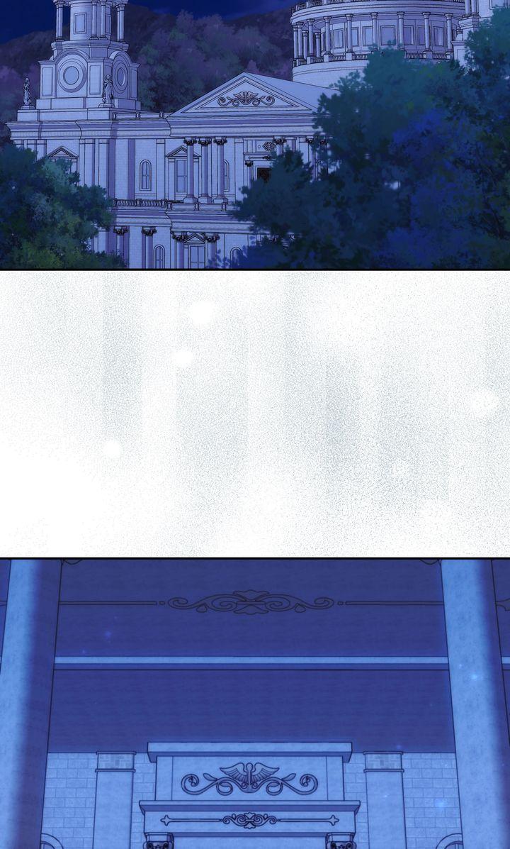 Trash Will Always Be Trash Chapter 47.1 page 21 - 