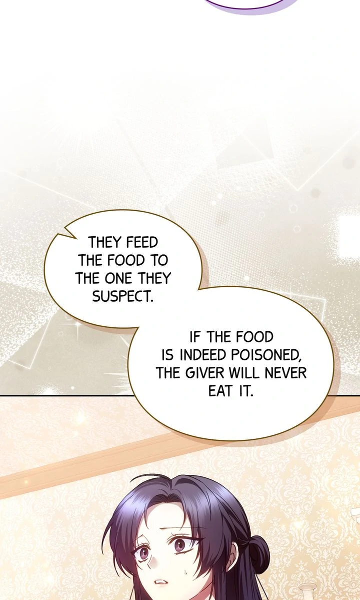 Trash Will Always Be Trash Chapter 47.4 page 24 - 