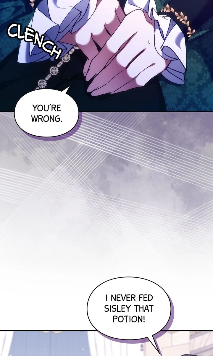 Trash Will Always Be Trash Chapter 47.5 page 77 - 
