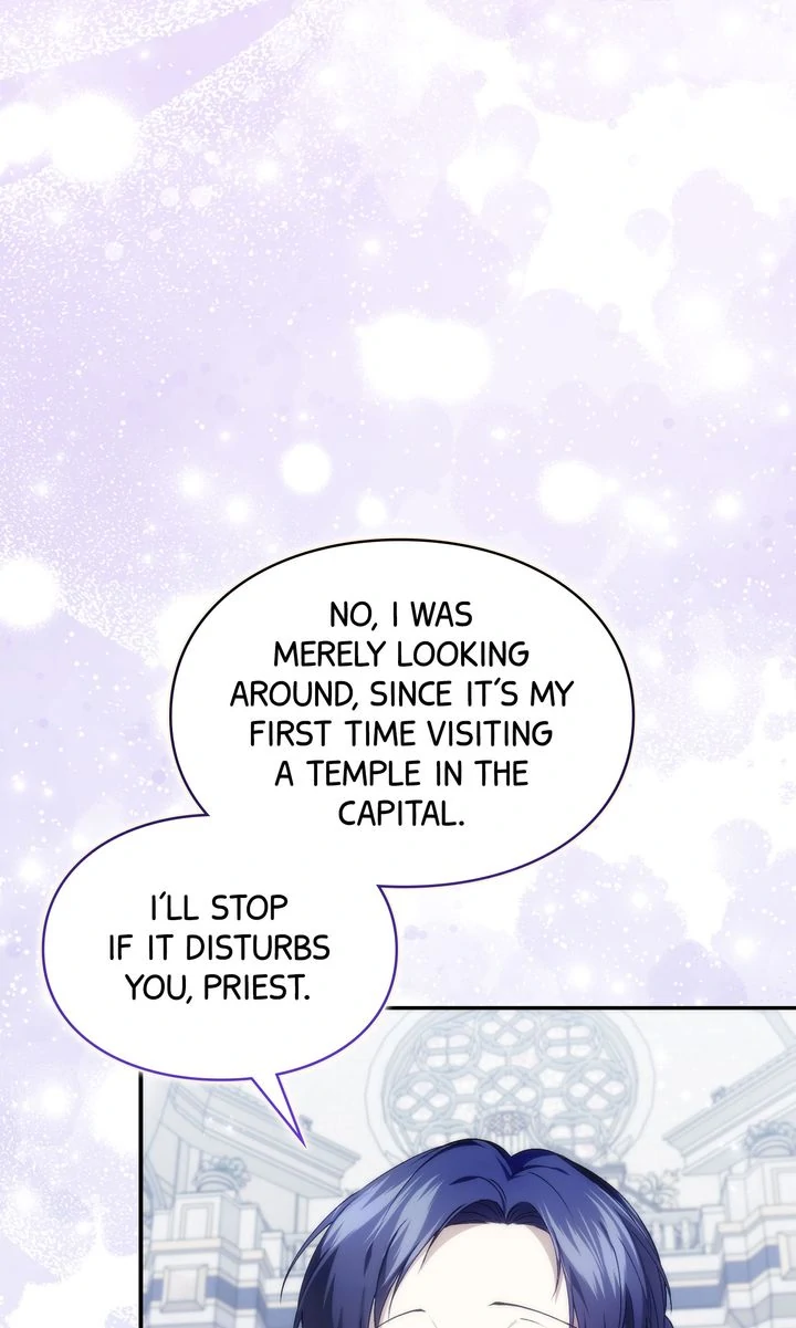 Trash Will Always Be Trash Chapter 48.9 page 25 - 