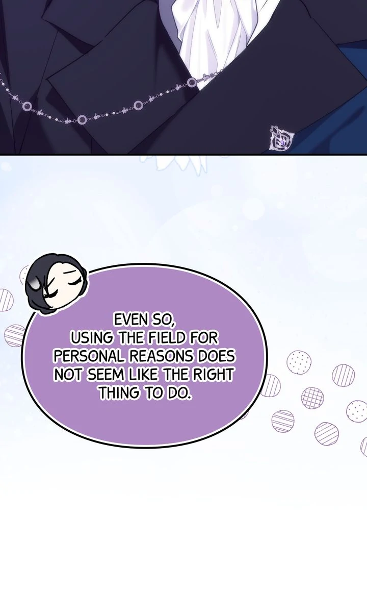 Trash Will Always Be Trash Chapter 49.5 page 16 - 