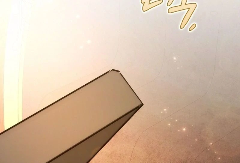 Trash Will Always Be Trash Chapter 49.7 page 116 - 
