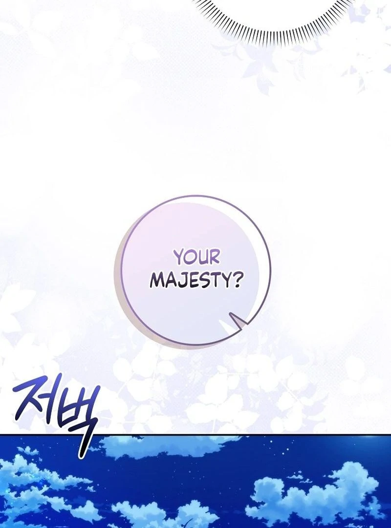 Trash Will Always Be Trash Chapter 49.7 page 136 - 