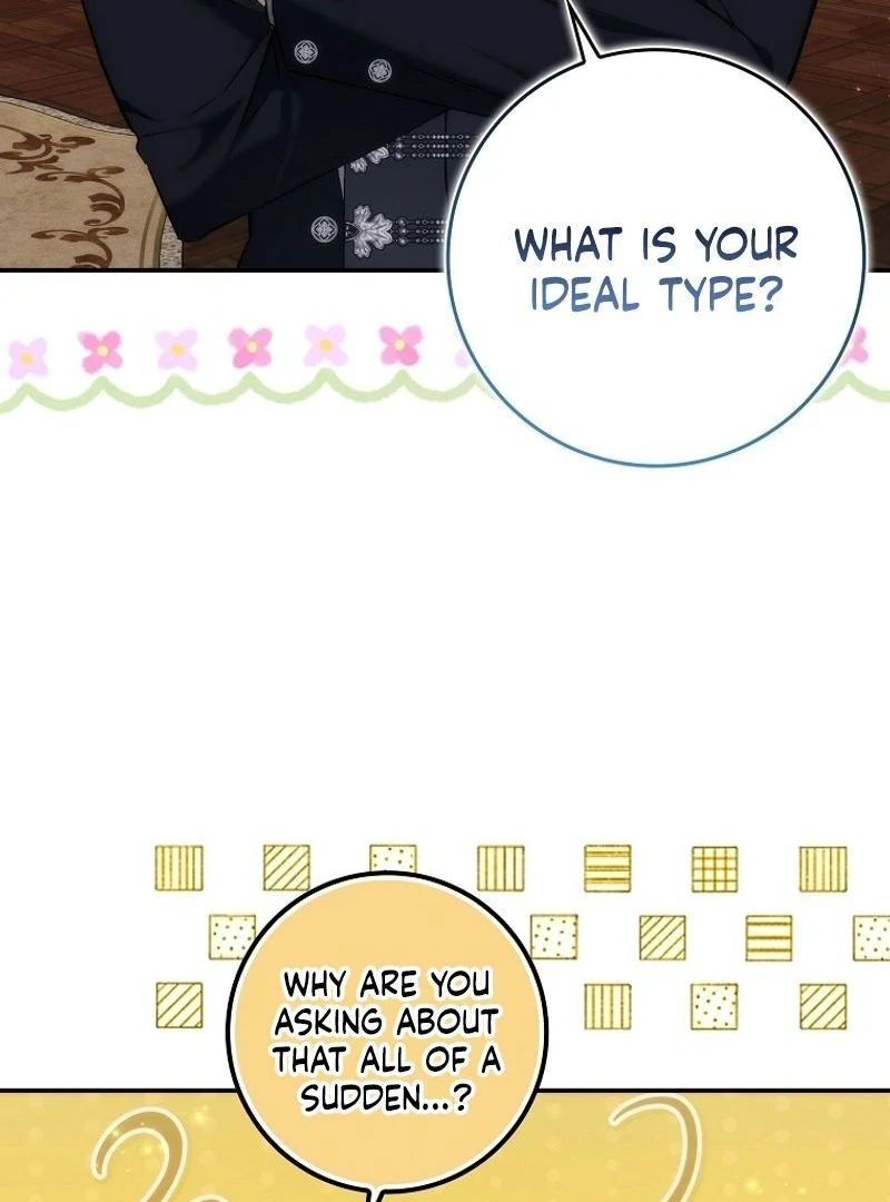 Trash Will Always Be Trash Chapter 49.7 page 28 - 