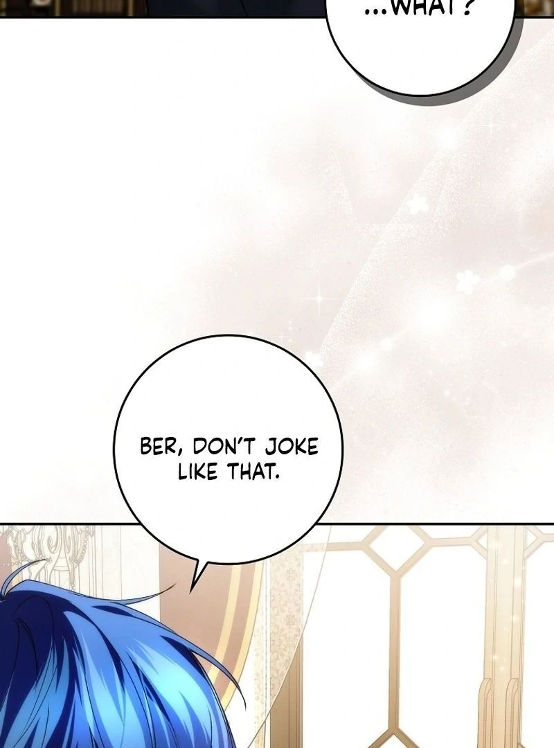 Trash Will Always Be Trash Chapter 49.7 page 4 - 