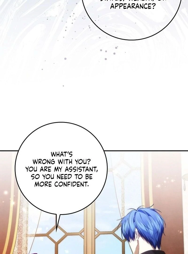 Trash Will Always Be Trash Chapter 49.7 page 33 - 