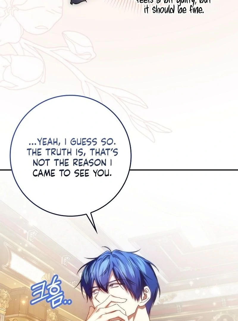 Trash Will Always Be Trash Chapter 49.7 page 43 - 