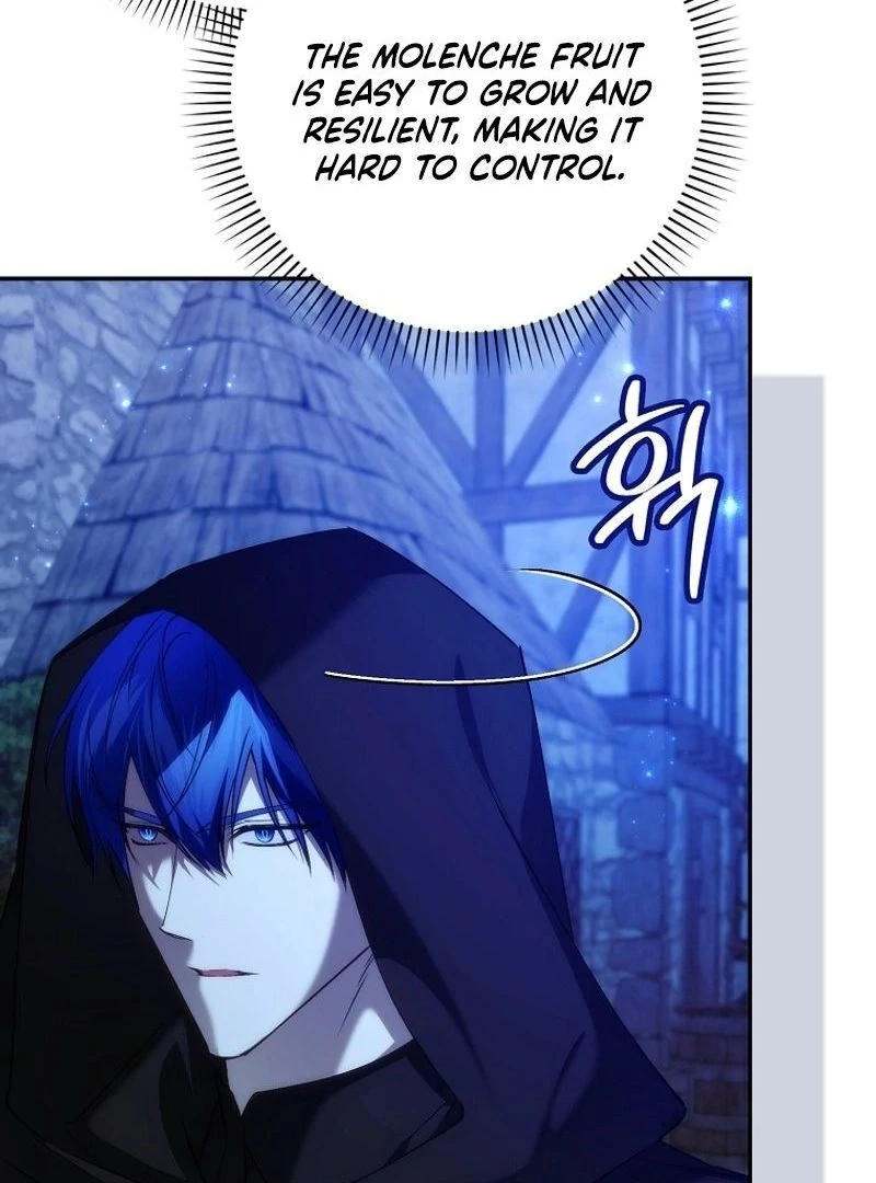 Trash Will Always Be Trash Chapter 49.7 page 91 - 
