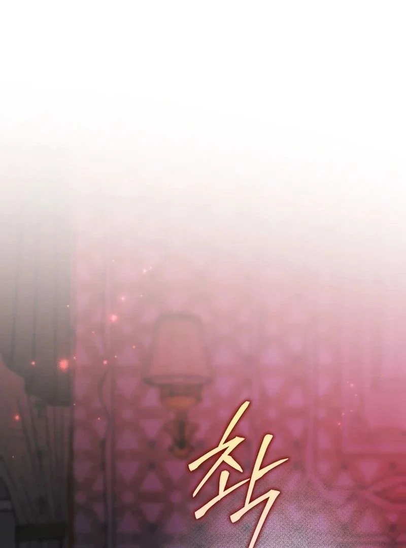 Trash Will Always Be Trash Chapter 49.8 page 101 - 