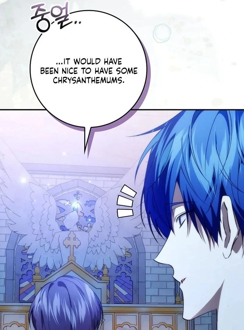 Trash Will Always Be Trash Chapter 49.8 page 19 - 