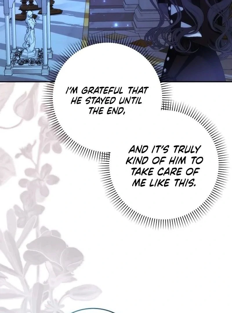 Trash Will Always Be Trash Chapter 49.8 page 22 - 