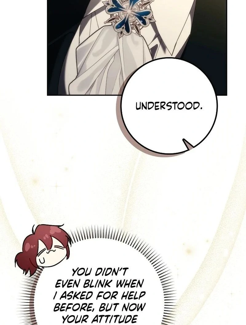 Trash Will Always Be Trash Chapter 49.9 page 23 - 