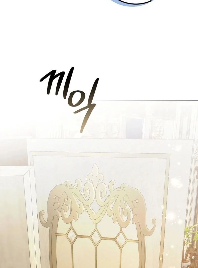 Trash Will Always Be Trash Chapter 49.9 page 50 - 