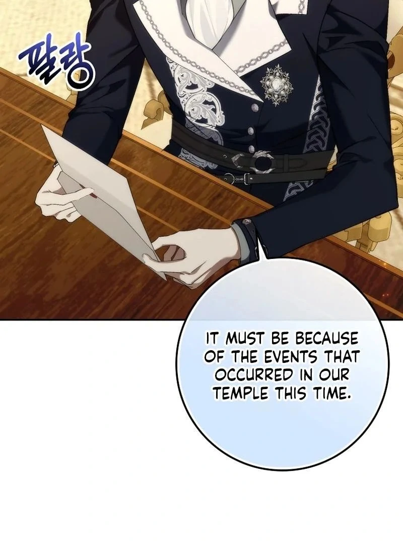 Trash Will Always Be Trash Chapter 49.9 page 65 - 