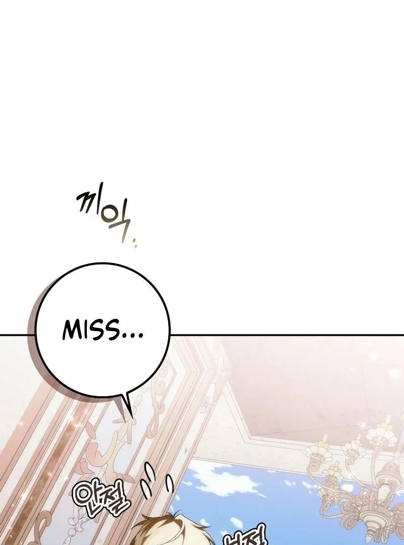 Trash Will Always Be Trash Chapter 49.9 page 73 - 