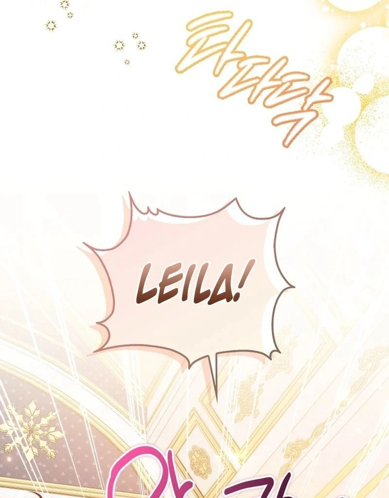 Trash Will Always Be Trash Chapter 50.1 page 40 - 