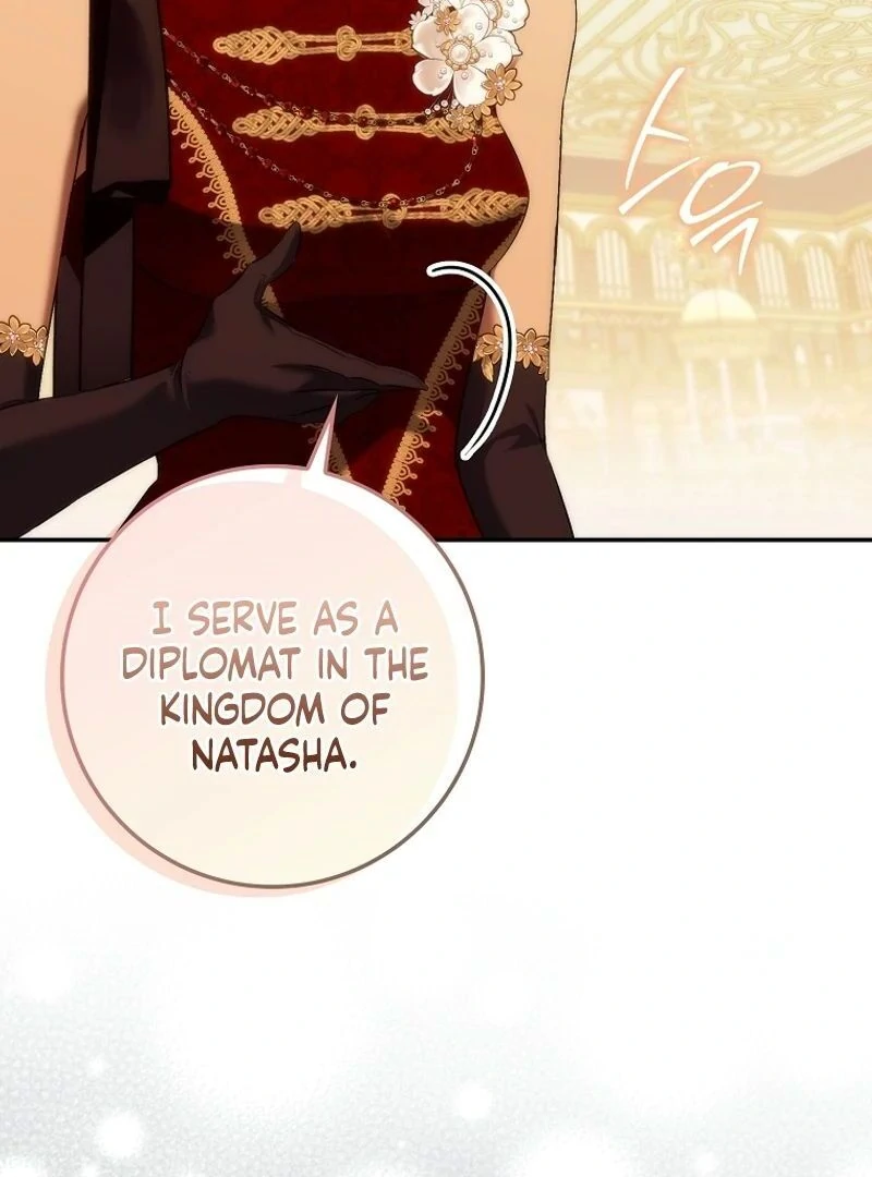 Trash Will Always Be Trash Chapter 50.1 page 52 - 