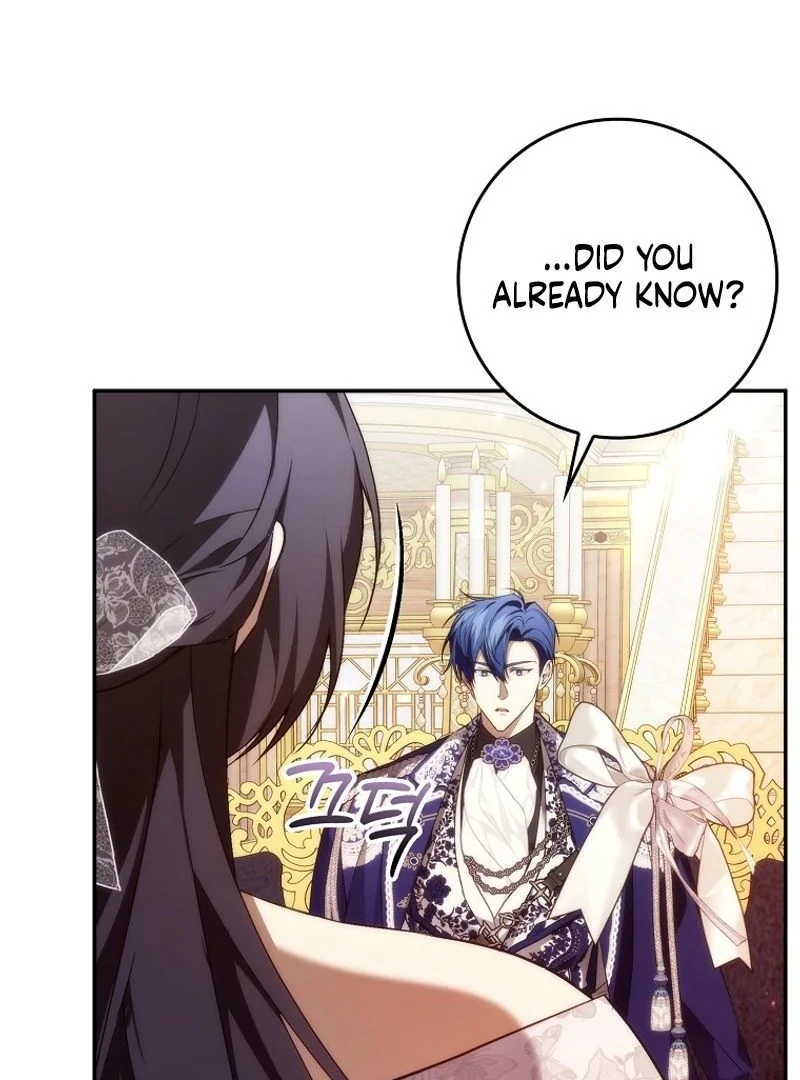 Trash Will Always Be Trash Chapter 50.2 page 20 - 