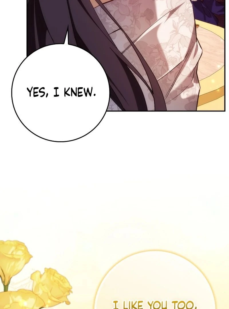 Trash Will Always Be Trash Chapter 50.2 page 21 - 