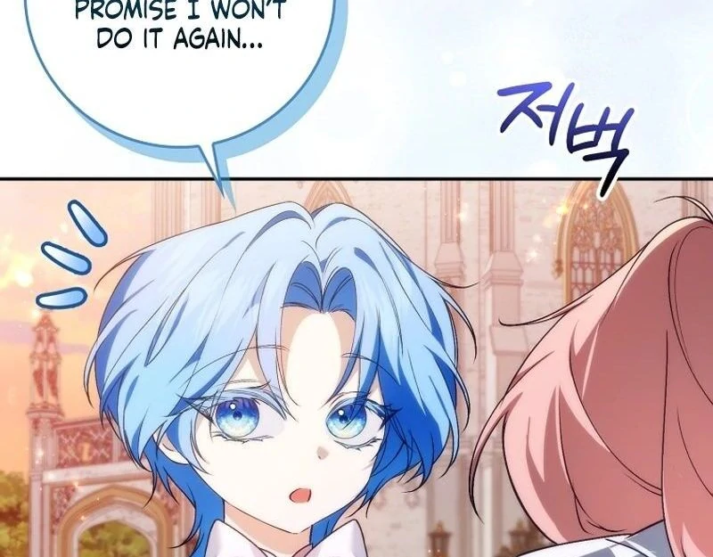 Trash Will Always Be Trash Chapter 50.2 page 89 - 