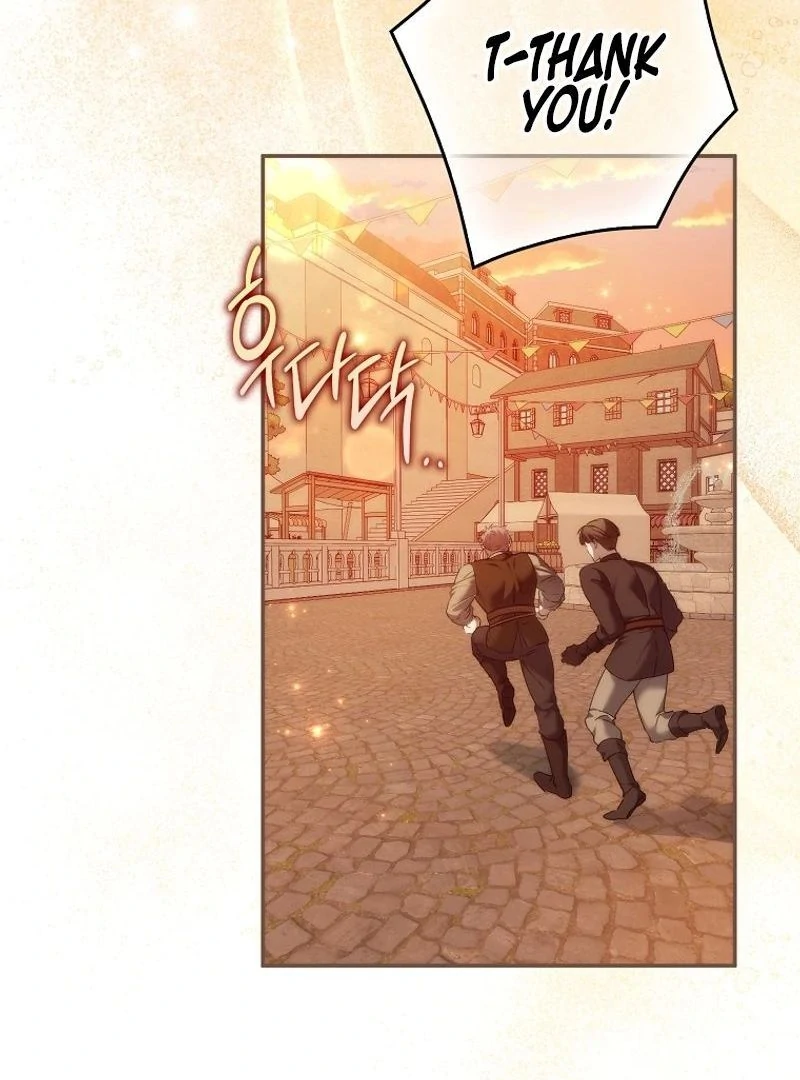 Trash Will Always Be Trash Chapter 50.3 page 14 - 