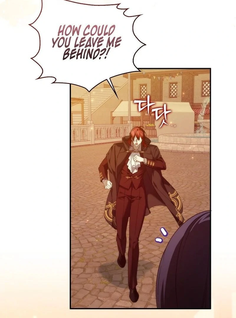 Trash Will Always Be Trash Chapter 50.3 page 23 - 