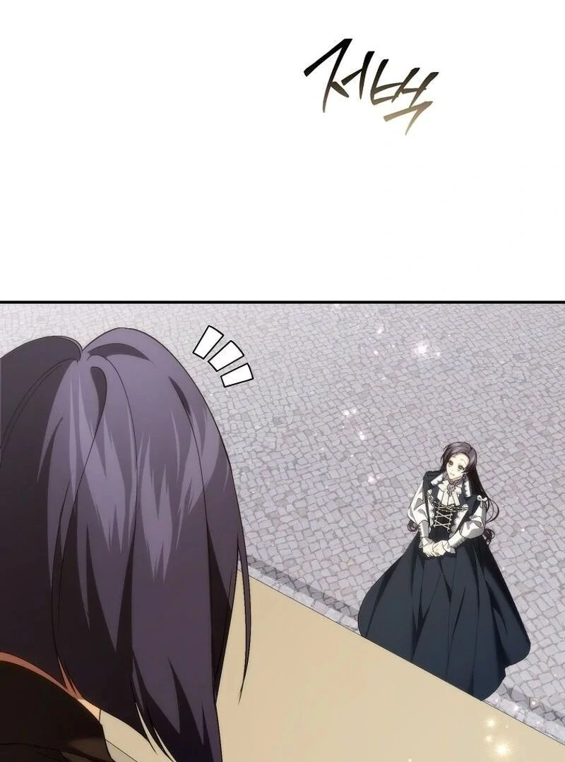 Trash Will Always Be Trash Chapter 50.4 page 13 - 