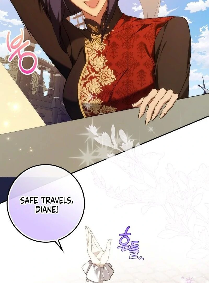 Trash Will Always Be Trash Chapter 50.4 page 15 - 