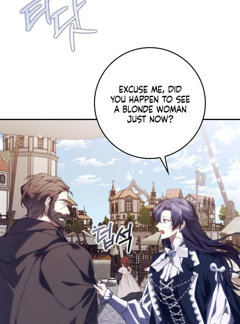 Trash Will Always Be Trash Chapter 50.4 page 32 - 