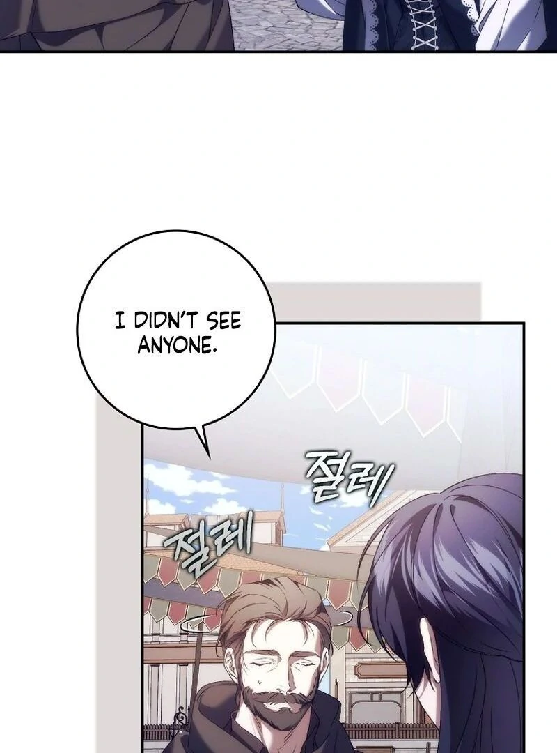 Trash Will Always Be Trash Chapter 50.4 page 33 - 