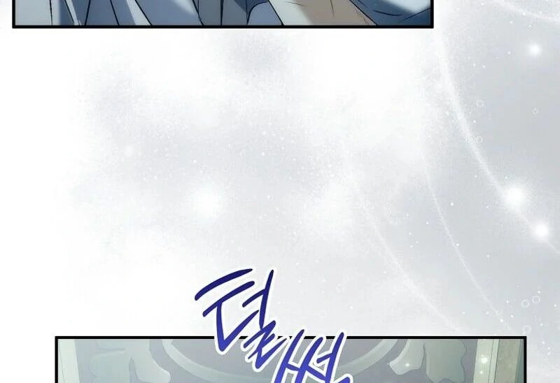Trash Will Always Be Trash Chapter 50.4 page 90 - 