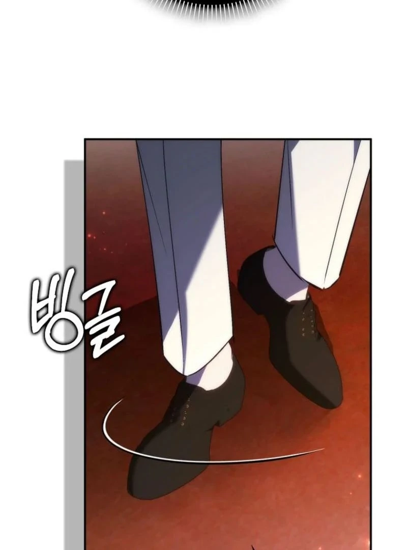 Trash Will Always Be Trash Chapter 50.5 page 113 - 