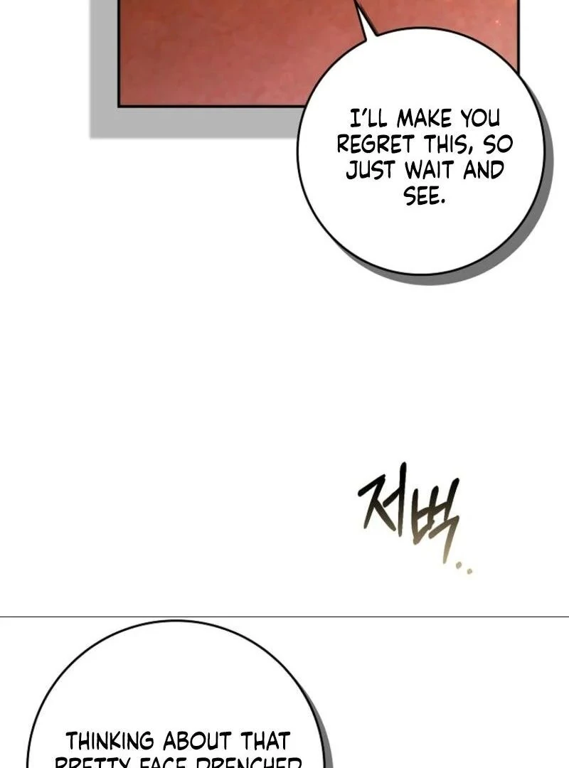 Trash Will Always Be Trash Chapter 50.5 page 114 - 
