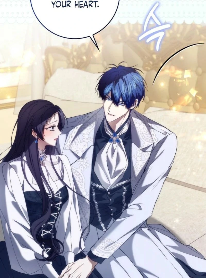 Trash Will Always Be Trash Chapter 50.5 page 16 - 