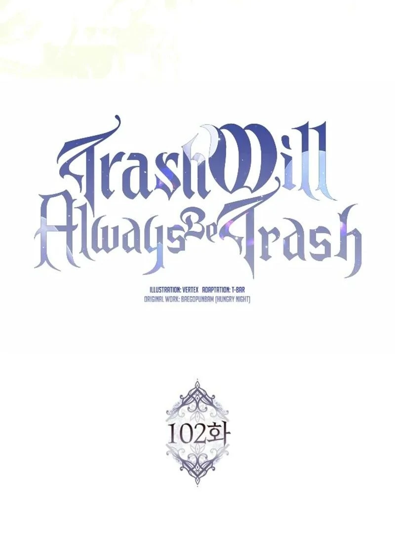 Trash Will Always Be Trash Chapter 50.5 page 40 - 