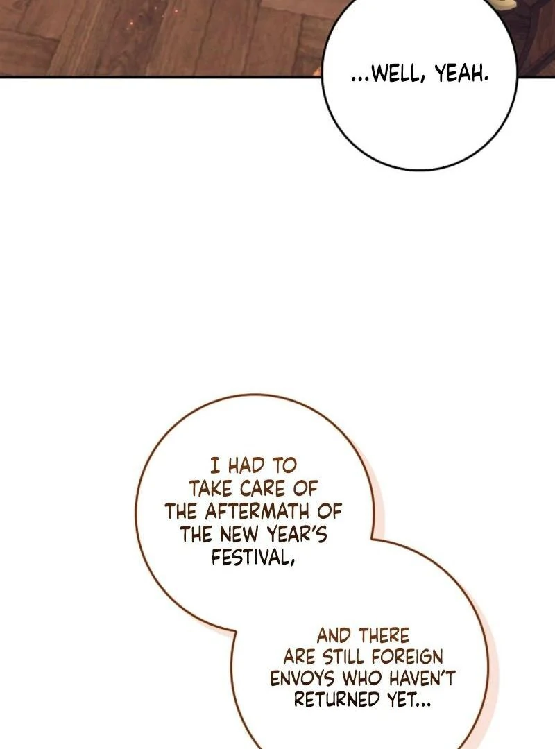 Trash Will Always Be Trash Chapter 50.5 page 43 - 