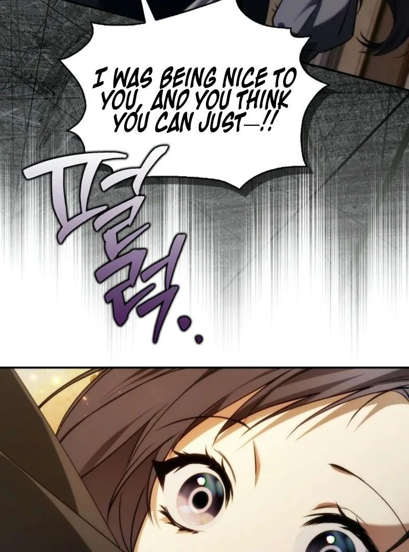 Trash Will Always Be Trash Chapter 50.5 page 96 - 