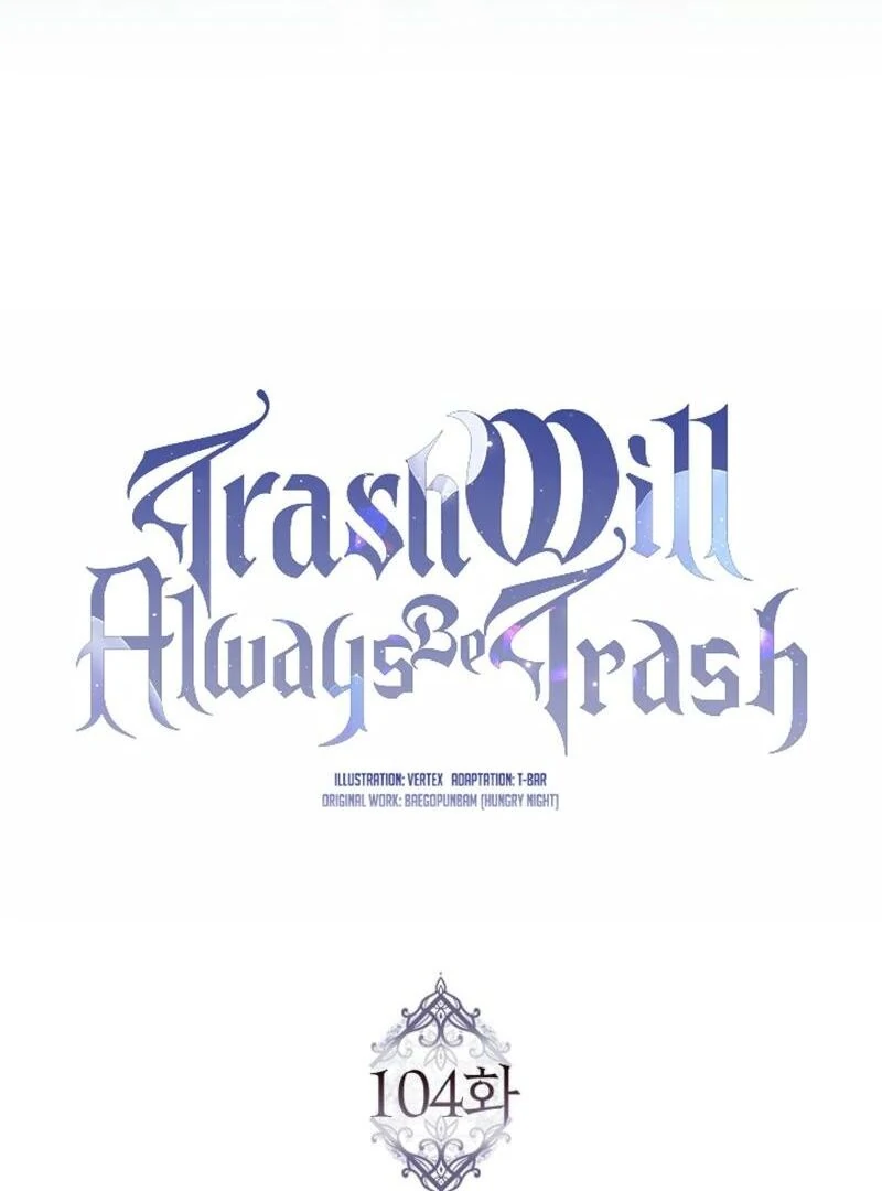 Trash Will Always Be Trash Chapter 50.7 page 20 - 