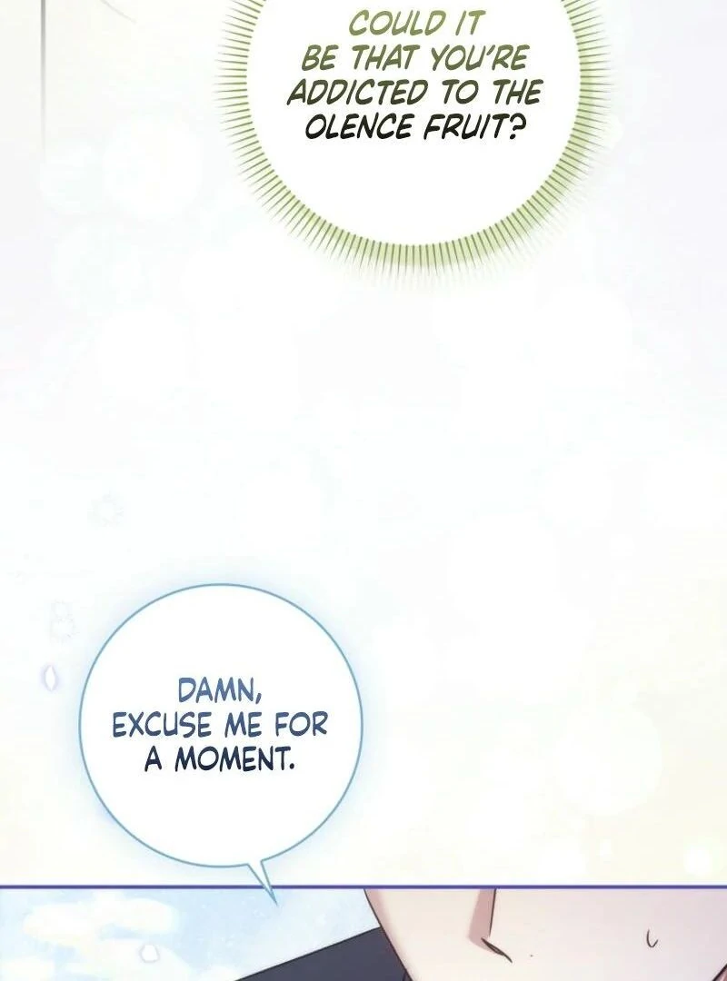 Trash Will Always Be Trash Chapter 50.7 page 82 - 