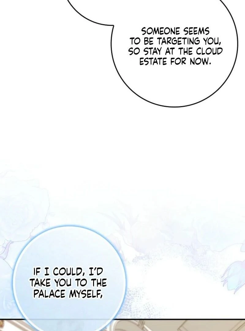 Trash Will Always Be Trash Chapter 50.8 page 119 - 