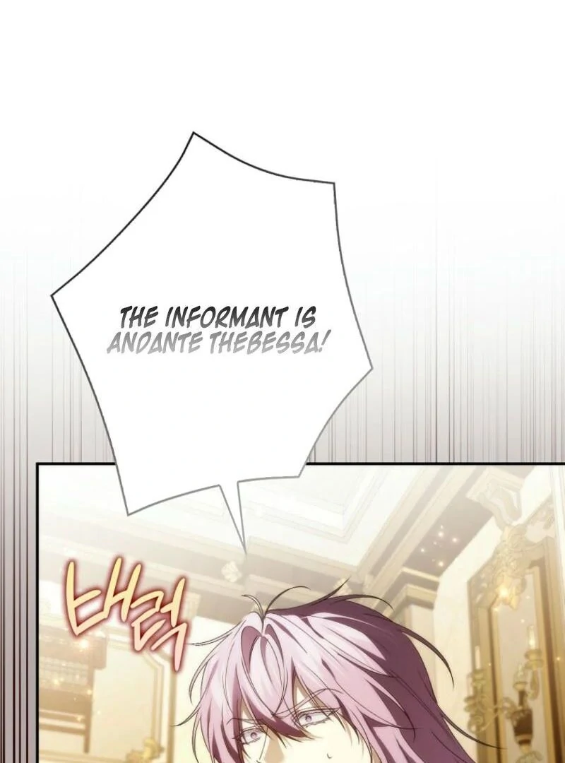 Trash Will Always Be Trash Chapter 50.8 page 76 - 