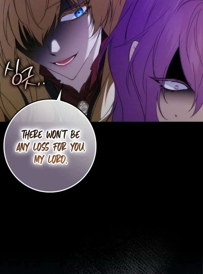 Trash Will Always Be Trash Chapter 50.9 page 73 - 