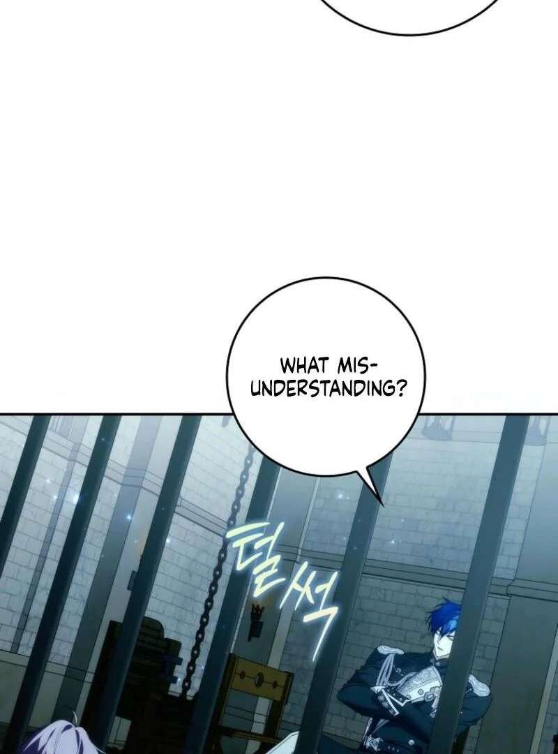 Trash Will Always Be Trash Chapter 50.9 page 82 - 