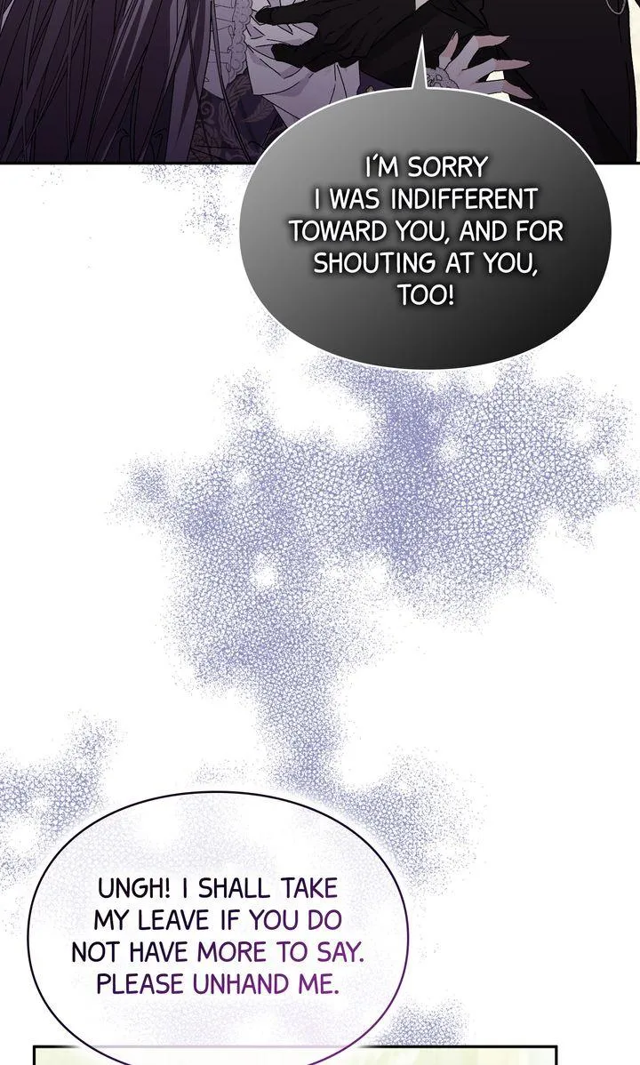 Trash Will Always Be Trash Chapter 50 page 17 - 
