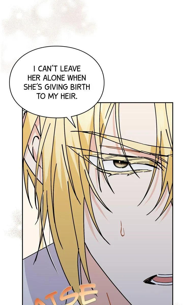 Trash Will Always Be Trash Chapter 50 page 58 - 