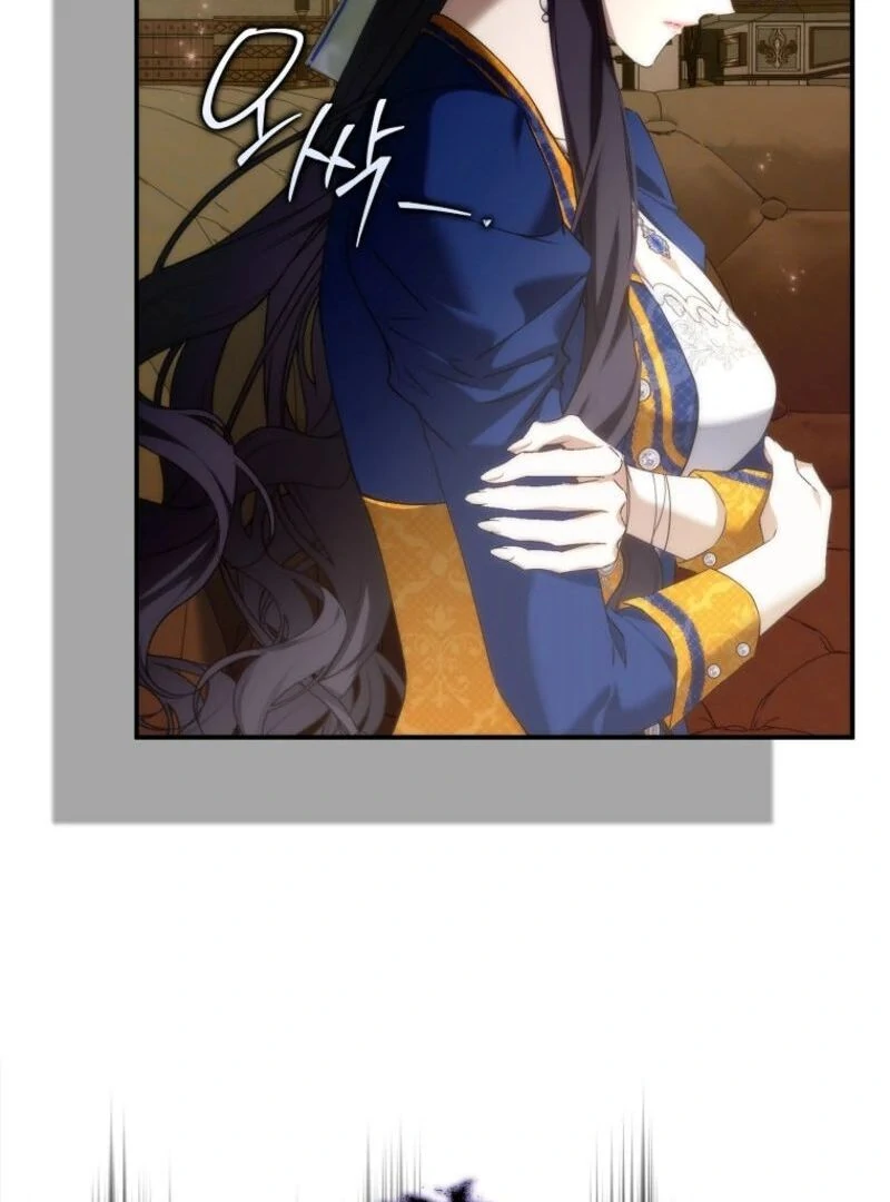 Trash Will Always Be Trash Chapter 51.1 page 14 - 