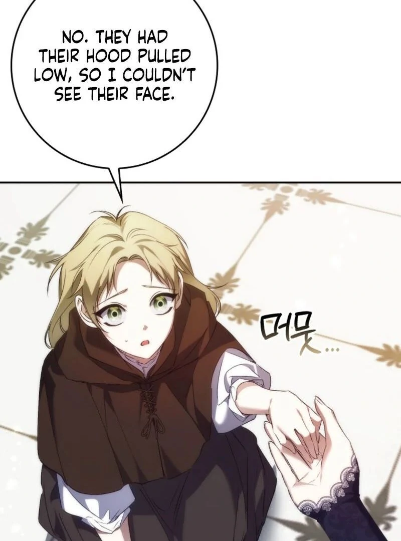 Trash Will Always Be Trash Chapter 51.2 page 127 - 