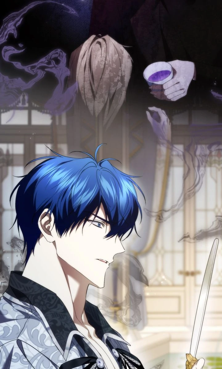 Trash Will Always Be Trash Chapter 51.4 page 66 - 